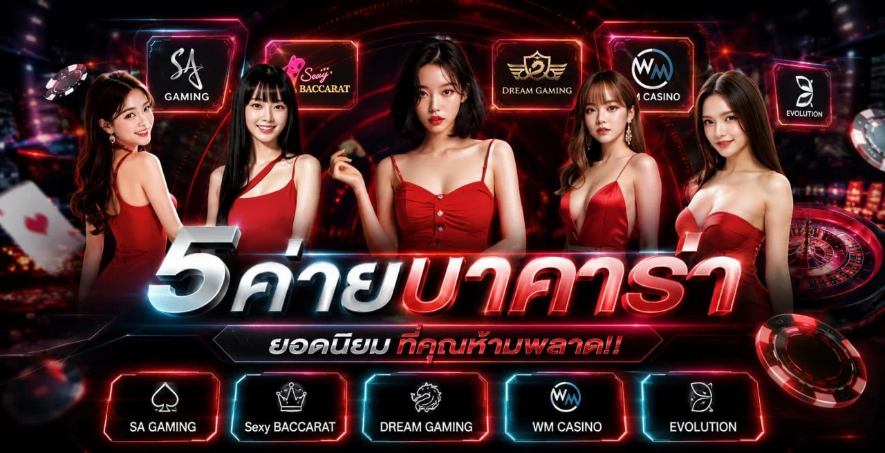 JIMMY888 โปรโมชั่นสมาชิกใหม่ โบนัส 100%